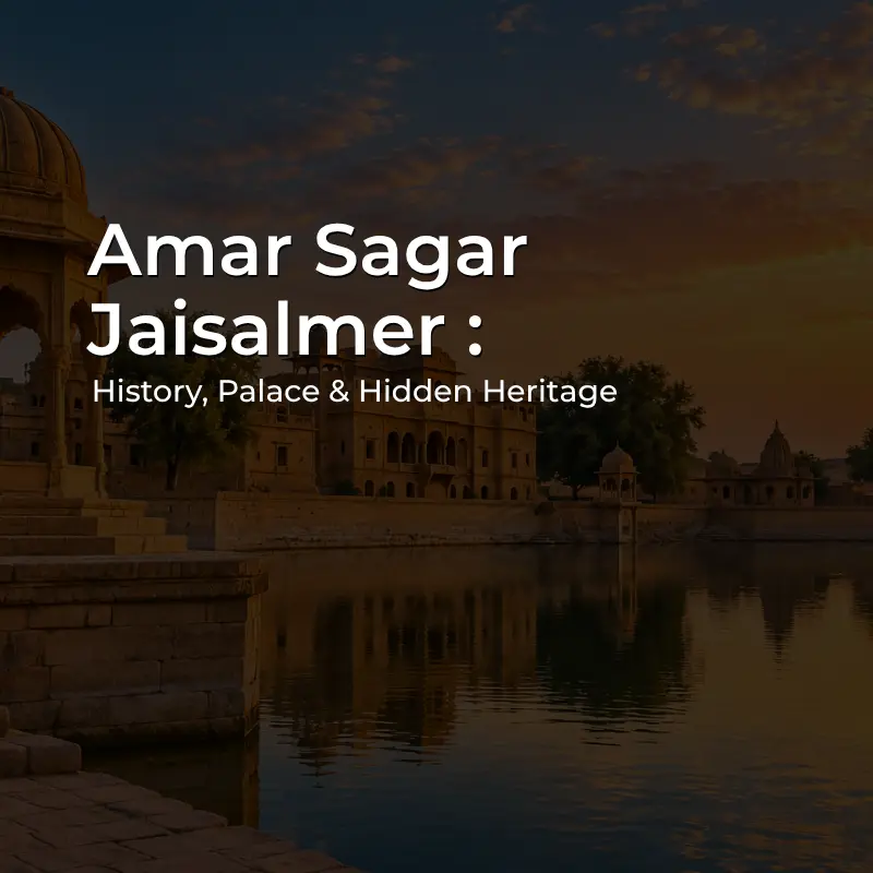 Amar Sagar Jaisalmer lake, palace and Jain temples with golden sandstone architecture